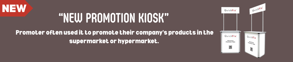 KIOSK BANNER