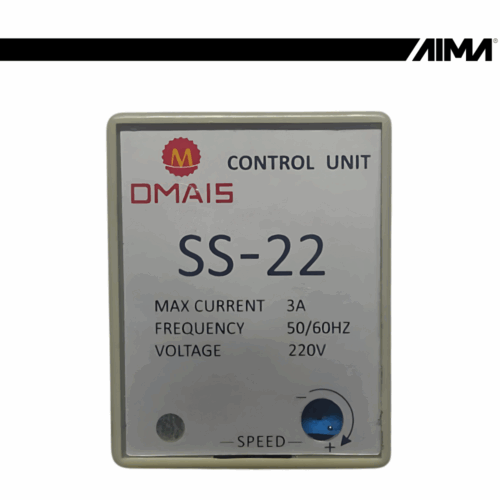 LAMINATOR RELAY