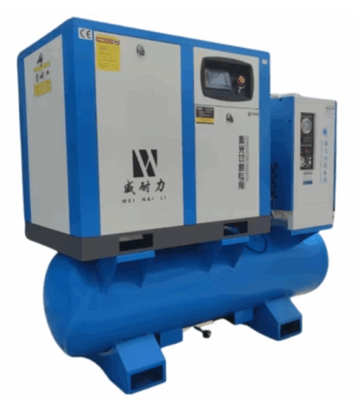 3 IN 1-3P 50HZ Air Compressor