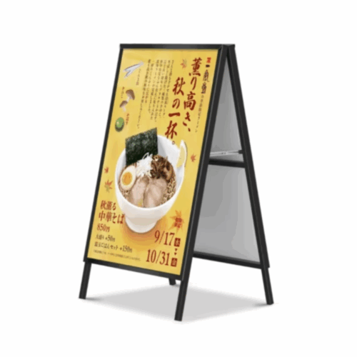 60*90 Floor Shelf Double-Sided