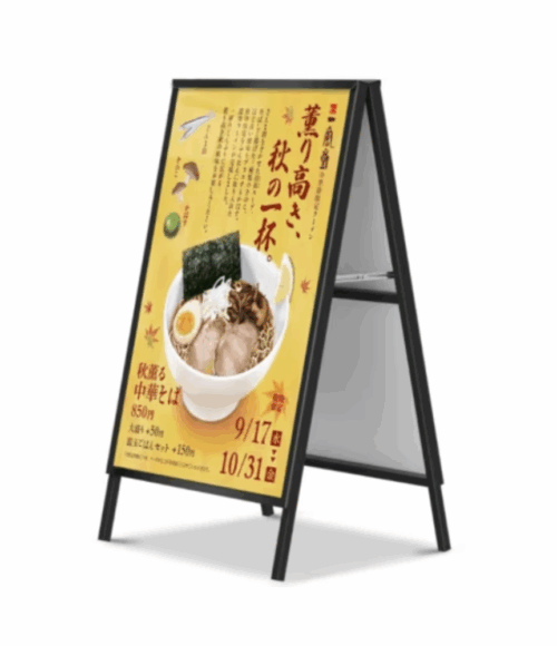 60*90 Floor Shelf Double-Sided