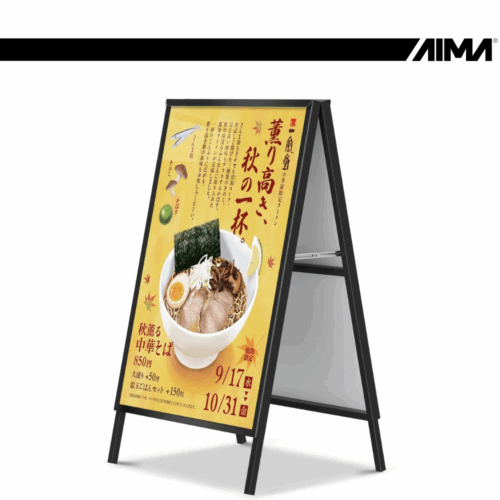 60*90 floor shelf double-sided