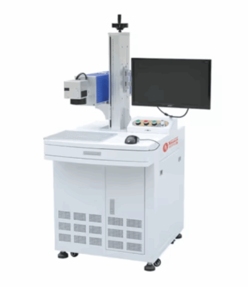CO2 Laser Marking Machine