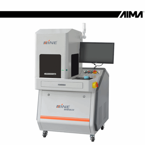 Closed fiber laser marking machine