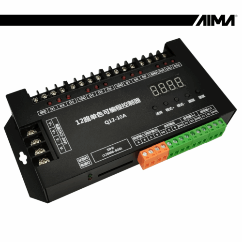 Dynamic Controller