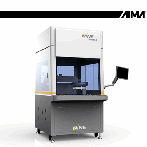 Large format fiber laser marking machine splicing marking machine