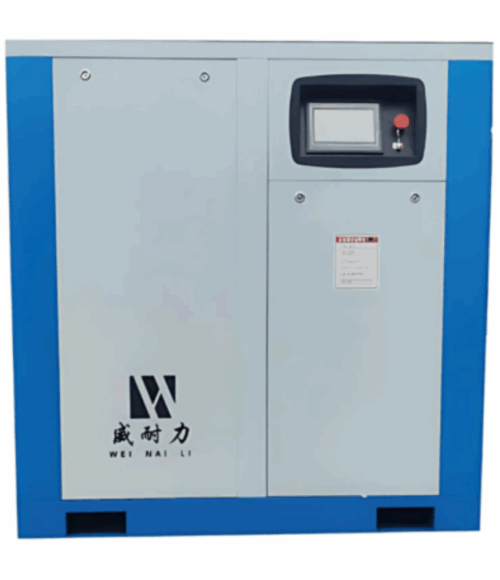 Single Screw Air Compressor