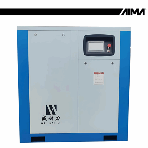 Single Screw Air Compressor