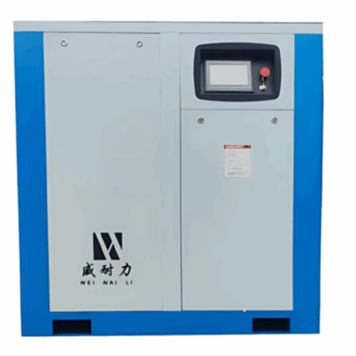 Special Compressor For Laser