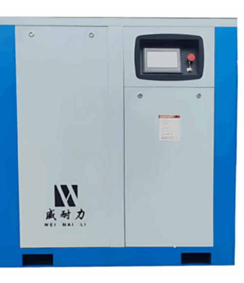 Special Compressor For Laser