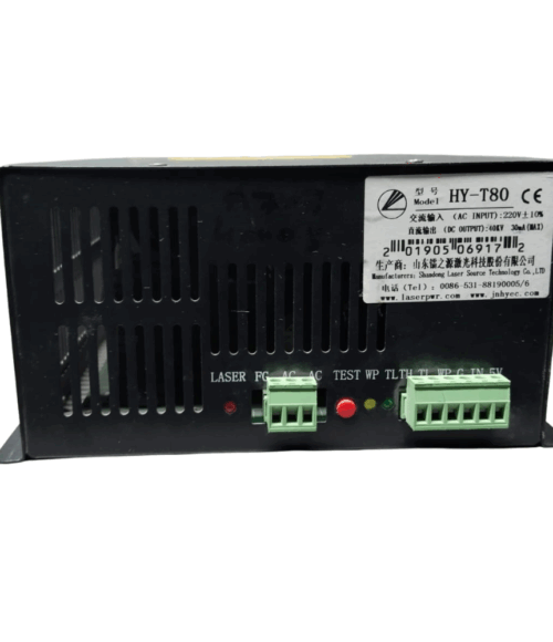 100W POWER SUPPLY